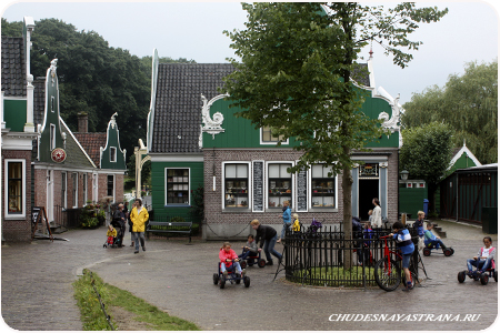 Netherlands Open Air Museum